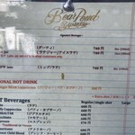 ベアポンド エスプレッソ - 店頭メニュー