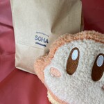 ブーランジェリー ソア - もふもふワドさん