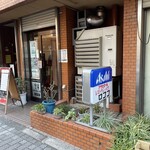 ロココ - 