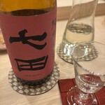 鮨 赫 sushi aka Tokyo - 