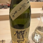 鮨 赫 sushi aka Tokyo - 