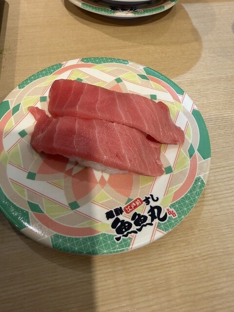 Toto Maru Tokoname Ten