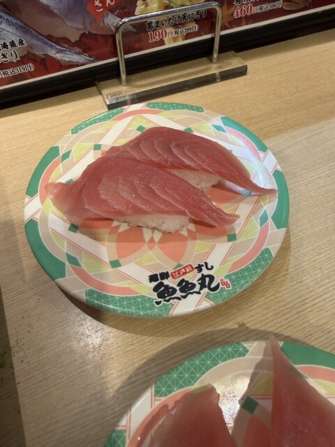 Toto Maru Tokoname Ten photo 2