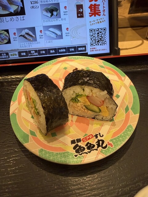 Toto Maru Tokoname Ten photo 3