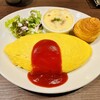 サロン卵と私 新さっぽろ店