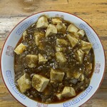 ぶるーと - 麻婆豆腐ラーメン・小 (1,200円)