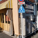 大衆イタリアン MATILDA GINZA - 