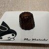 MM Canelé