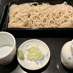 志の家 - せいろ