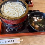 大正庵釜春本店 - 