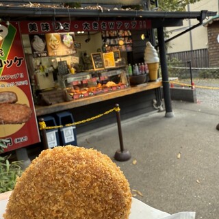 湯布院金賞コロッケ_1