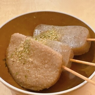 まぐろ一筋みやもと_0