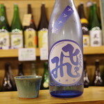 香味堂かもしか - 