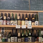 香味堂かもしか - 