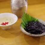 香味堂かもしか - 