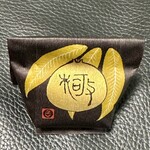 京祇をん ににぎ ルミネ有楽町店 - 