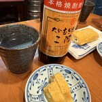 大衆酒場 もりや - 