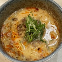 CINA New Modern Chinese - 