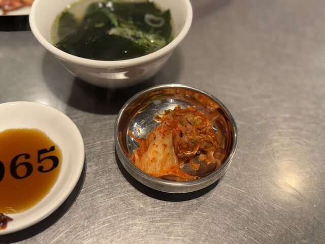 Tokyo Tare Yakiniku Daitoen photo 4