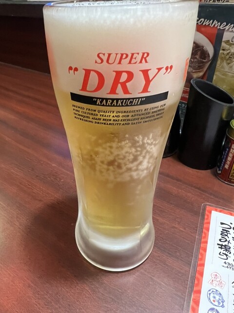 Masuya Ikebukuro Ten