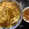 丸亀製麺 秋田店