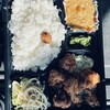 惣菜 コロッケ アーミ - 