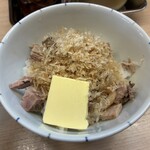 ラーショマルミャー - 