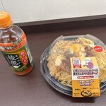 セブンイレブン - 料理写真: