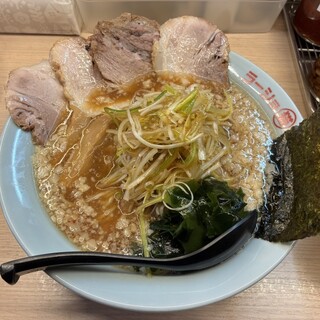 ラーショマルミャー_0