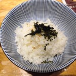 Yakiago Shio Ramen Takahashi Shinjuku Hon Ten - 