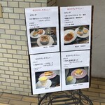 FURUYA　augastronome - 