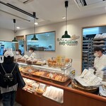 塩パン屋 パン・メゾン 銀座店 - 