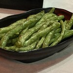 九份心宇食堂 - 