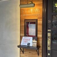 FURUYA　augastronome - 