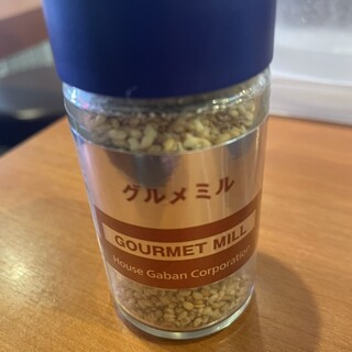 環七らーめん てらっちょ_1