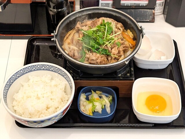 Yoshinoya Chayaba Cho Ten