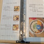 Blue Turtle Farm Mango Cafe - 