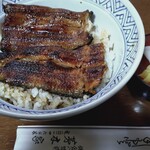茅木家 - 2025年11月