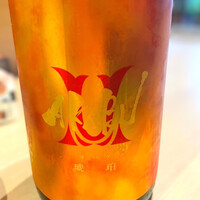 AKABU 赤武（岩手県・赤武酒造）