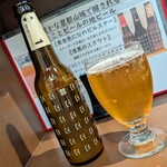 焼鳥と地酒 炭イッカ - 