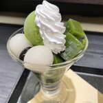 名鉄 イオリカフェ - 