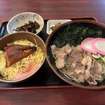 まどもあぜる - 