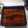 江戸前鰻 うな誠