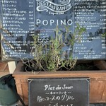 ポピーノ - 外看板メニュー