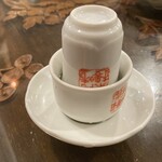 九份阿妹茶酒館 - 