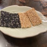 九份阿妹茶酒館 - 