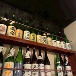 旨いマグロと海鮮居酒屋 漁火 - 