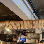 西荻 もがめ食堂 - メニュー