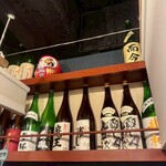 旨いマグロと海鮮居酒屋 漁火 - 