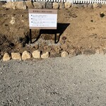 ル・プレジール・デュ・パン - 